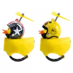 Światło rowerowe + dzwonek, kaczka w kasku, 130lm, 800mAh, 6000K, 2 wzory (mix)