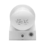 Czujnik ruchu 180st., regulacja pionowa i pozioma, IP44, 1200W, biały
