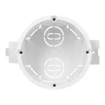 Puszka podtynkowa 60 mm płytka szeregowa, biała