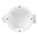 Puszka podtynkowa 60 mm głęboka szeregowa, biała