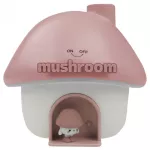 MARY'S Nawilżacz powietrza LED Grzybek różowy