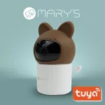 MARY'S Obrotowa niania kamera elektroniczna Miś brązowy WiFi TUYA