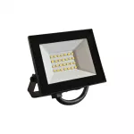 Naświetlacz LED NL-3 20W 6500K 90lm/W IP65