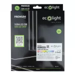 Taśma LED COB DIGI. 24V 720 21W/m RGB 1908lm/m 5m