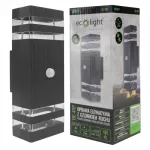 Oprawa elewacyjna plastik OE-4SP 2xGU10 PIR ANTRAC