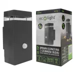 Oprawa elewacyjna plastik OE-1SP 1xGU10 PIR ANTRAC