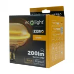 SERIA ZERO 4W 200lm E27 G130 Amber ST-G130UFOA