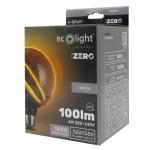 SERIA ZERO 4W 100lm E27 G130 Smoke ST-G130SRS