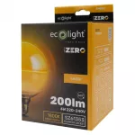 SERIA ZERO 4W 200lm E27 G130 Amber ST-G130MRA
