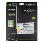 Taśma LED 24V COB 1152 6000K 14W 1750lm/m IP20 5M