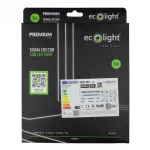 Taśma 24V Neon COB 480 6000K 7W 310lm/m IP67 5M