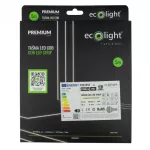 Taśma 24V Neon COB 480 3000K 7W 310lm/m IP67 5M