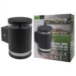 Solarna Oprawa Elewacyjna LED SOE-13S