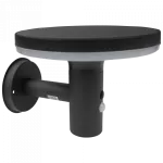 Solarna Oprawa Elewacyjna LED z czujnikiem SOE-11A