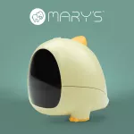 MARY'S BUDZIK MAŁY DINO ŻÓŁTY