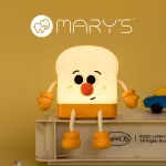 MARY'S LAMPKA NOCNA LED TOŚCIK