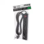 Przedłużacz 5 gniaz. 3m z/u z wyłącznikiem CZARNY