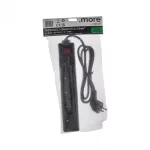 Przedłużacz 5 gniaz 1.5m z/u z wyłącznikiem CZARNY