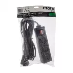 Przedłużacz 3 gniaz. 5m z/u z wyłącznikiem CZARNY