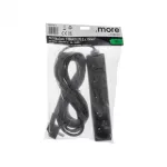 Przedłużacz 5 gniazd 5m z/u 3x1.5mm2 CZARNY