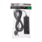 Przedłużacz 3 gniazda 3m z/u 3x1.5mm2 CZARNE