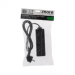 Przedłużacz 3 gniazda 1.5m z/u 3x1.0mm2 CZARNY