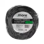 Przedłużacz 1 gniazdo 10m z/u 3x1.5mm2 CZARNY