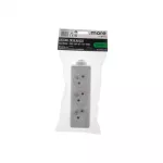 Listwa zasilająca 3 gniazda z/u BIAŁA