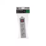 Listwa zasilająca 3 gniaz z/u z wyłącznikiem BIAŁA