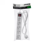 Przedłużacz 5 gniaz. 1.5m z/u z wyłącznikiem BIAŁY