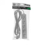 Przedłużacz 5 gniazd 3m z/u 3x1.5mm2 BIAŁY