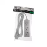 Przedłużacz 3 gniazda 3m z/u 3x1.5mm2 BIAŁY