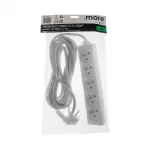 Przedłużacz 5 gniazd 5m z/u 3x1.5mm2 BIAŁY