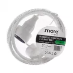 Przedłużacz 1 gniazdo 1.5m z/u 3x1.0mm2 BIAŁY