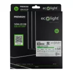 Taśma LED COB 480 9W/m ZIELONA 12V IP65 /5m/P