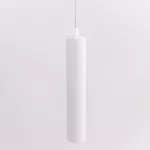 Oprawa Halogenowa OHN-ZB N/T OKRĄG IP20 BIAŁA