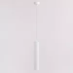 Oprawa Halogenowa OHN-ZB N/T OKRĄG IP20 BIAŁA