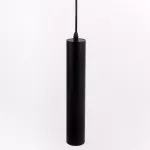 Oprawa Halogenowa OHN-ZB N/T OKRĄG IP20 CZARNA