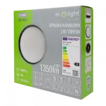 LED Torton 15W 4000K 1350lm IP65 OKRĄG CZARNY