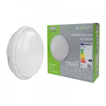 LED Torton 15W 4000K 1350lm IP65 OKRĄG BIAŁY