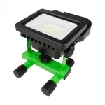 Przenośny Naświetlacz LED z akumulatorem 20W PN-A2