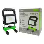 Przenośny Naświetlacz LED z akumulatorem 10W PN-A1