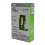 Lampa robocza z akumulatorem 8W LR-A8