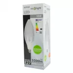 Rocket E27 55W 4000K 5500lm E-27->E-40 IP65