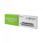 Zasilacz LED hermetyczny 60W 12V 5A 180x40x22