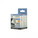 MR16 2W 12V 6500K 160lm