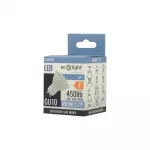GU10 5W 6500K 450lm