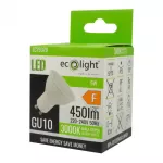 GU10 5W 3000K 450lm