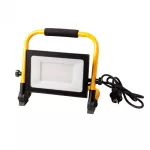 NAŚWIETLACZ LED Z PRZEWODEM 1,5M 100W 4000K 7000lm