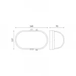 LED TORTON 8W 4000K 640lm IP54 OWAL BIAŁY